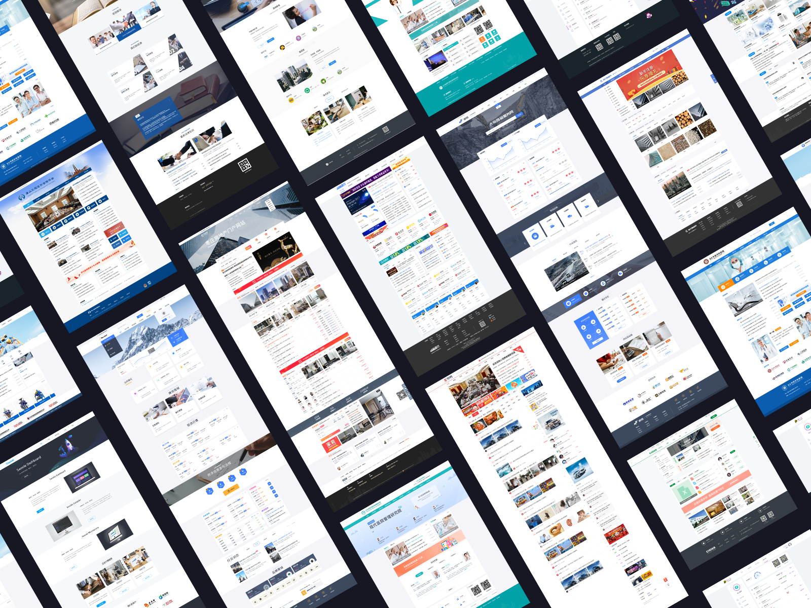 至上设计丨七年专注UI