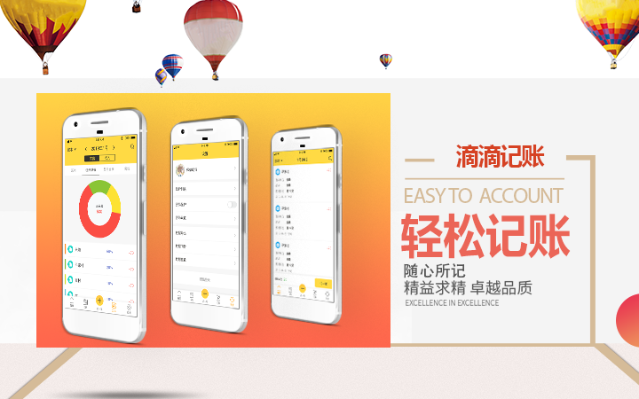 来客科技企业11年专业经验