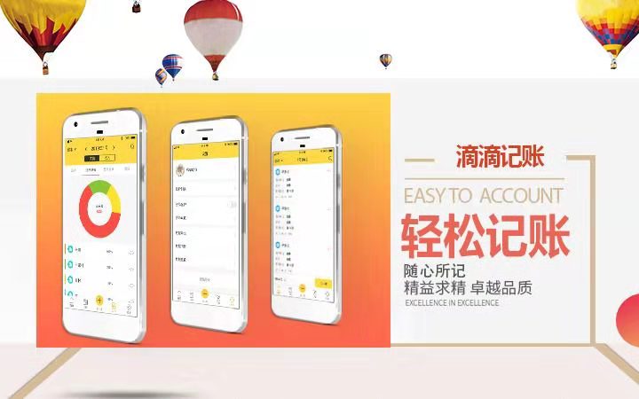 手机外卖app开发哪家好(外卖app哪个好)