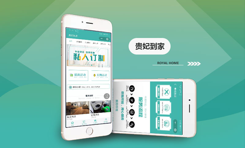 界民科技-专精特新企业