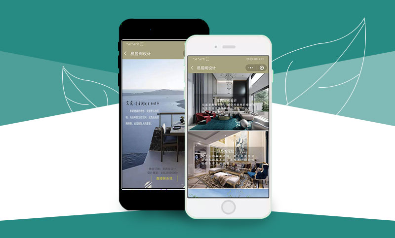 界民科技-专精特新企业