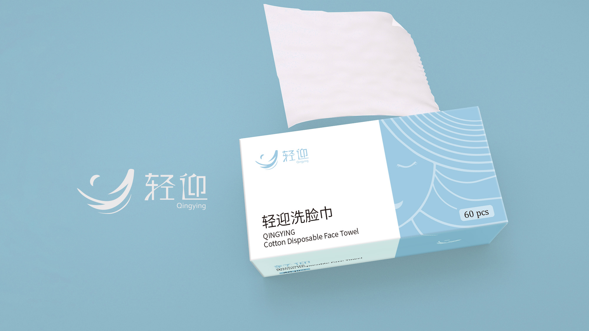 智华氏品牌设计机构