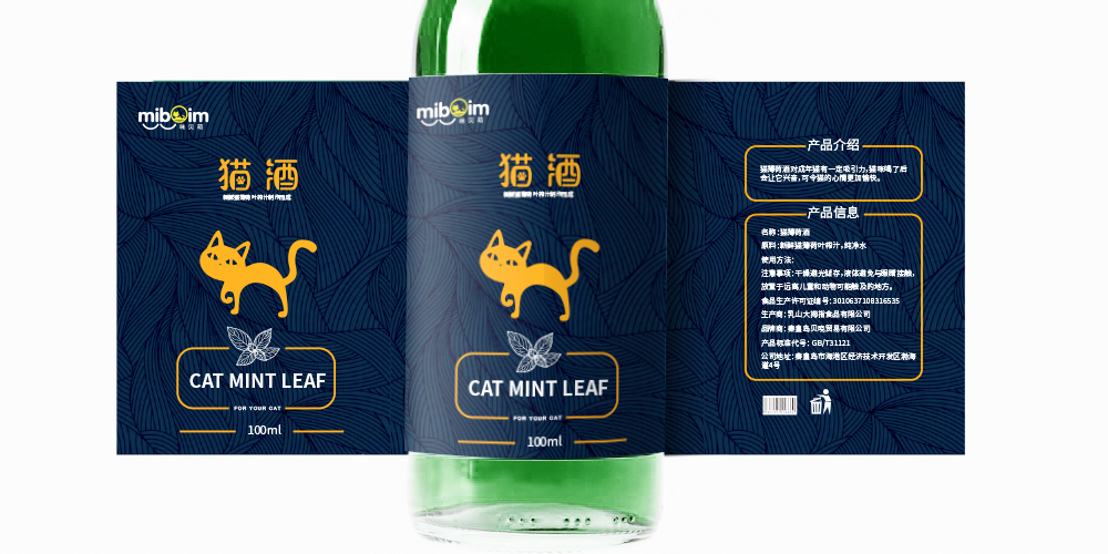 智华氏品牌设计机构
