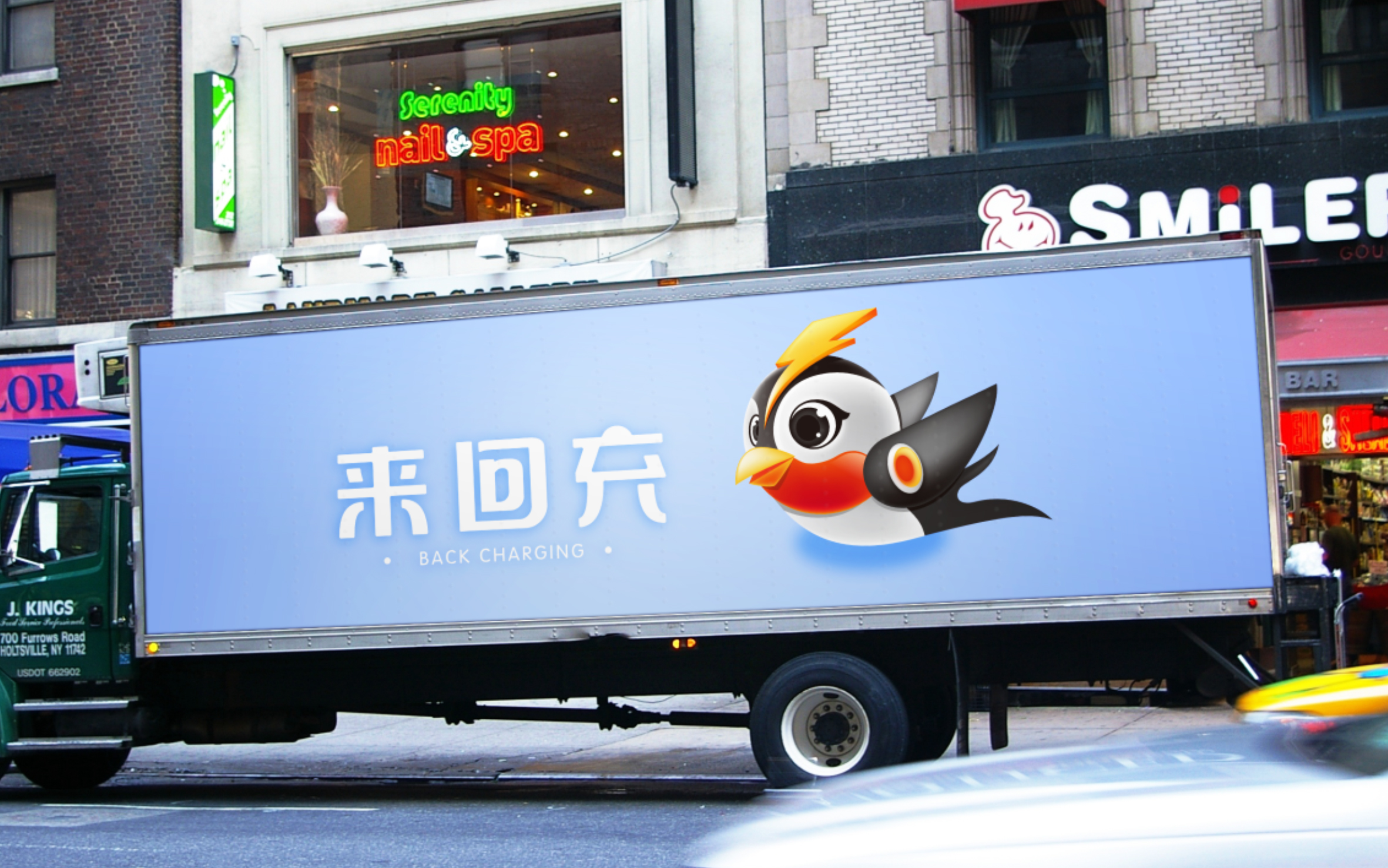 企业公司品牌logo设计标志标识商标图标字体vi