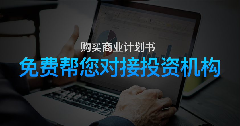 毛毛虫品牌策划