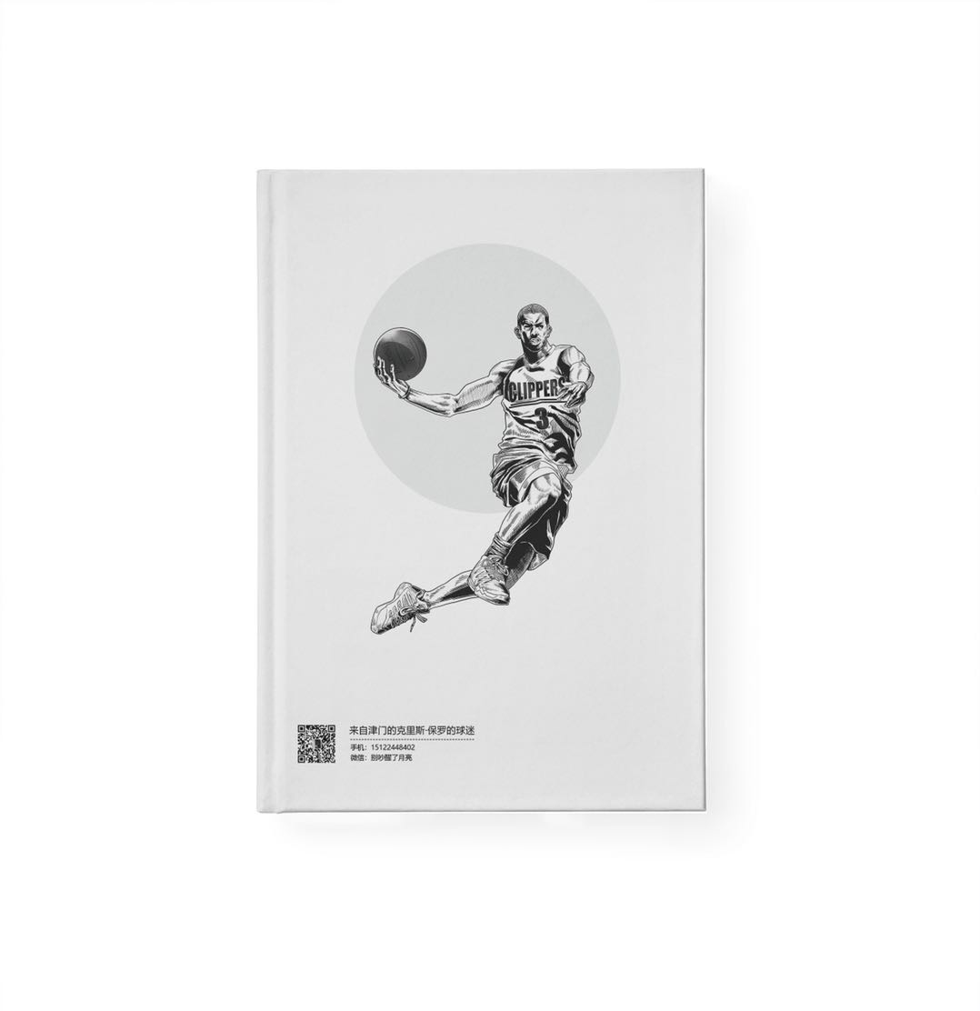 新店开业  大家多多关照  我会多多优惠