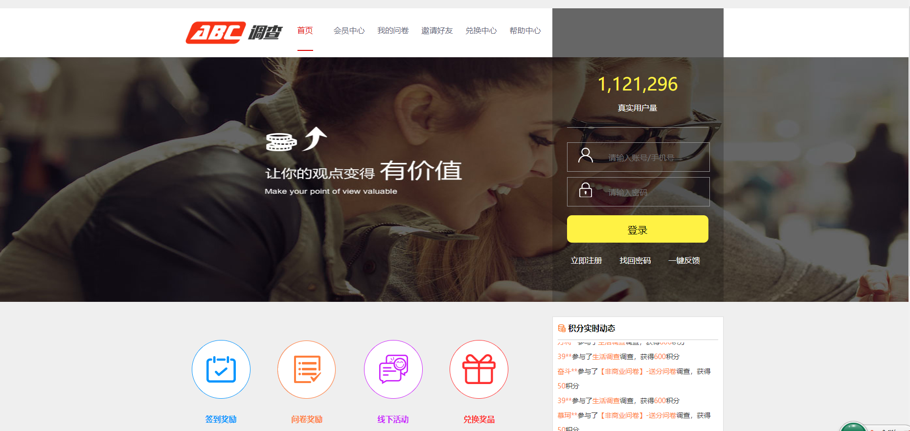 干点活20年开发