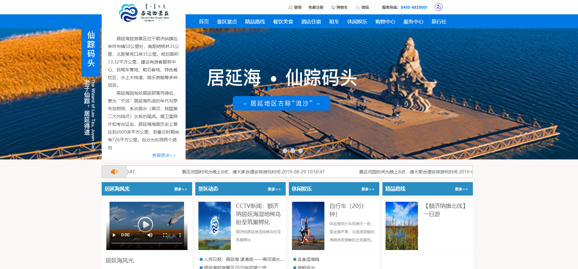 干点活20年开发