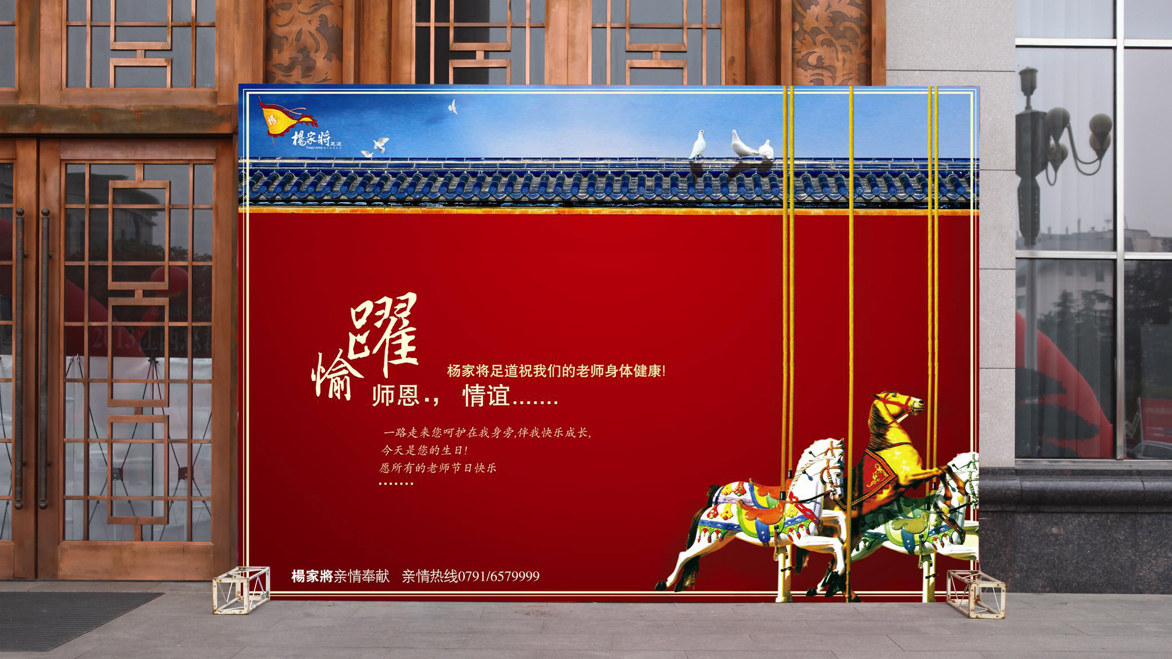 广州工业公共服务文化教育餐饮休闲食品饮料美容服装家居广告设计