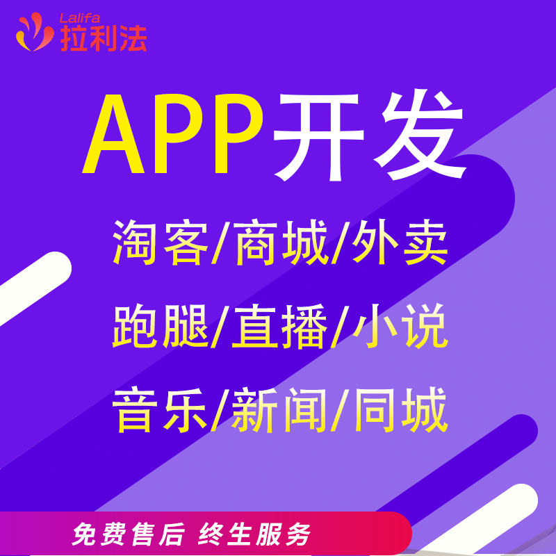 企业微信开发公司有哪些,企业微信开发者