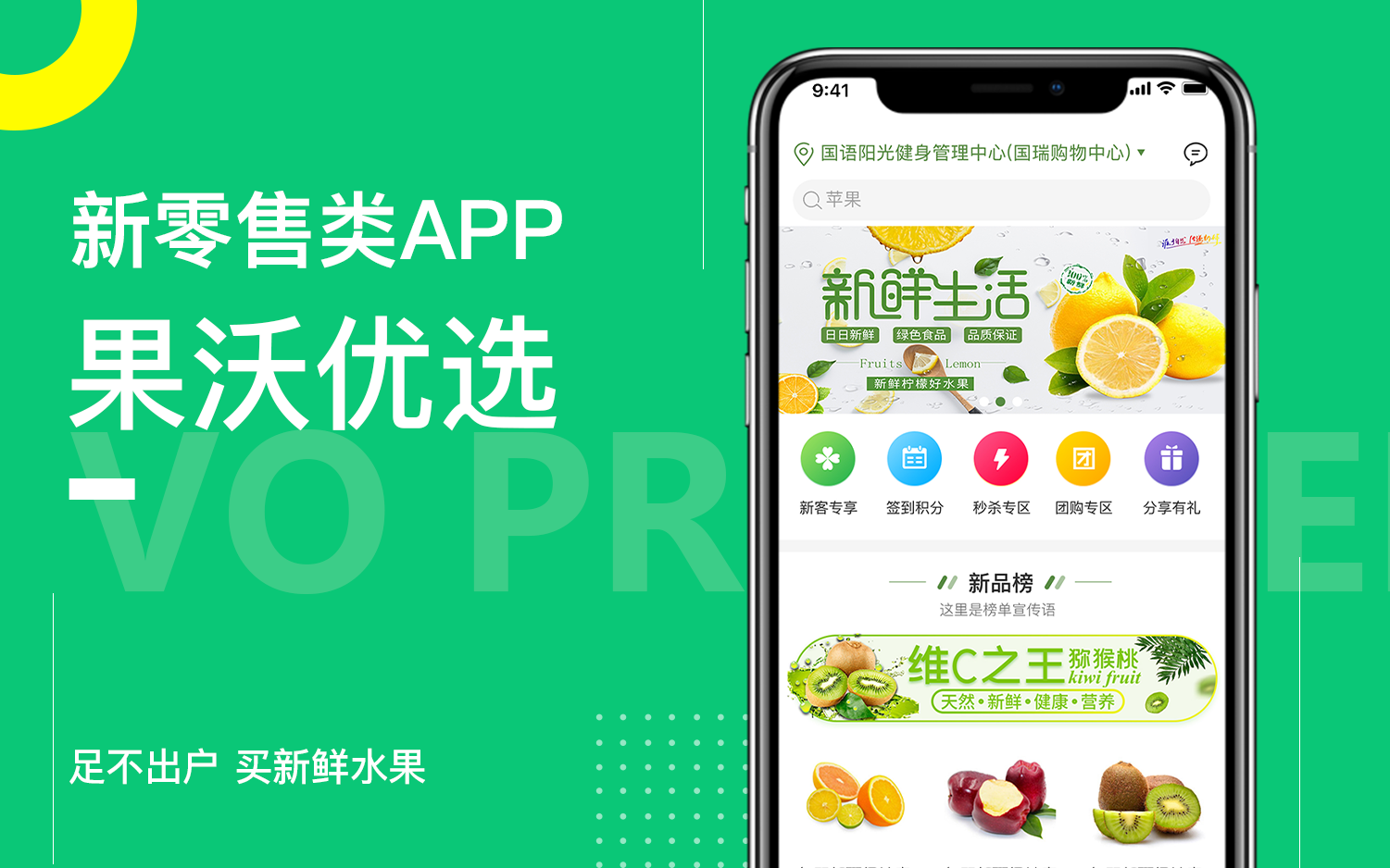 区块链开发公司哪家强(比较有名的区块链公司)