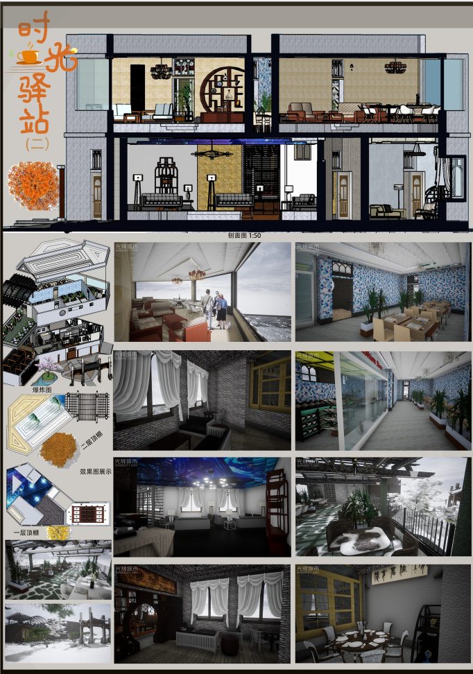 我司提供建筑设计效果图，3D模型，施工图，全心全意为客户服务