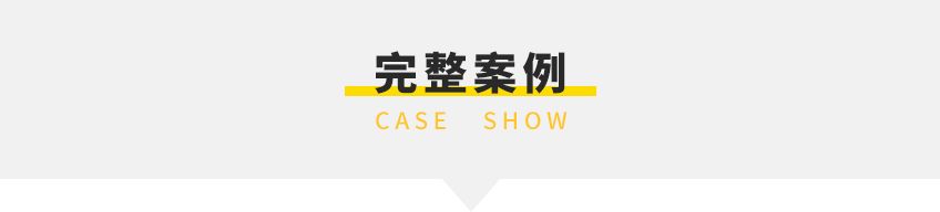 包装设计_包装设计包装盒设计包装袋手提袋礼盒白酒食品茶叶化妆品包装设计4