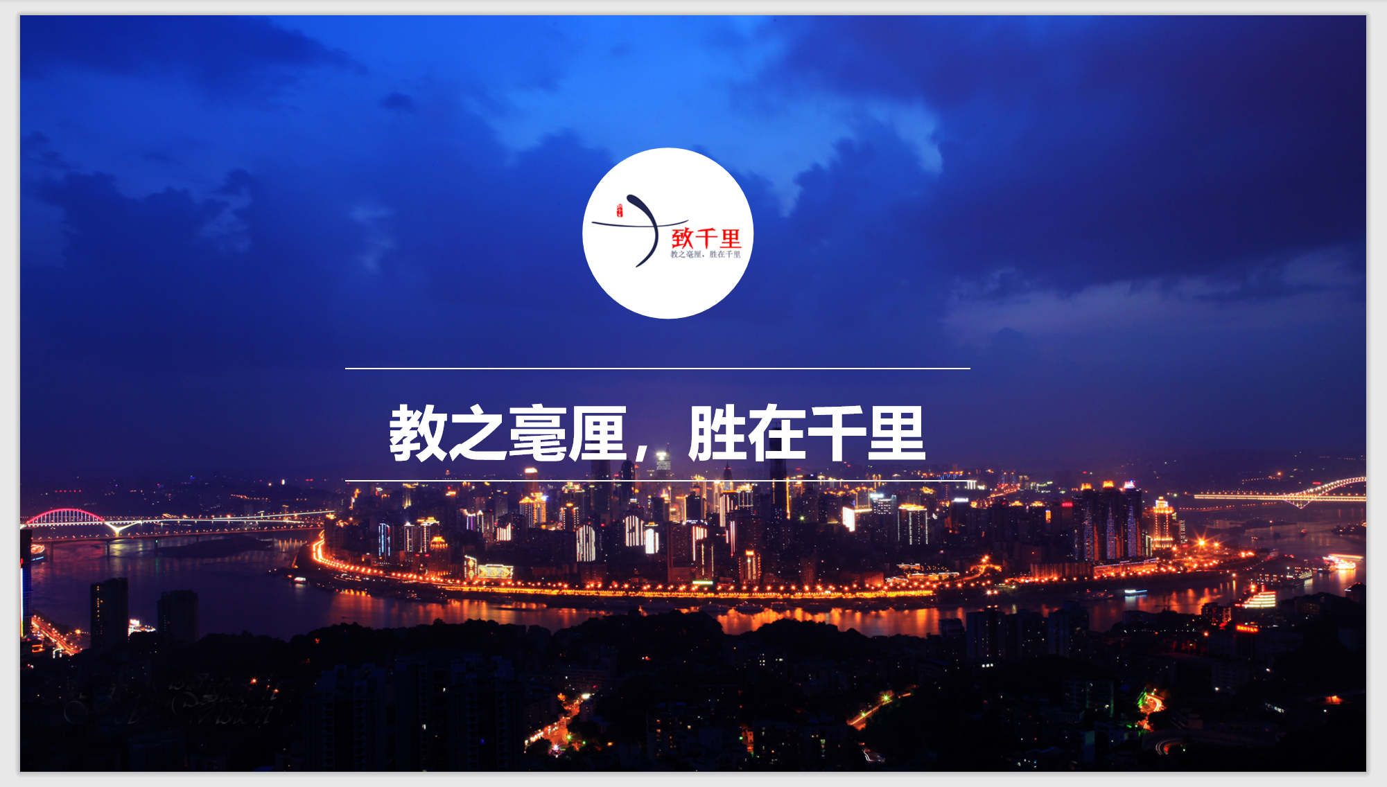 光荣网络光荣文创