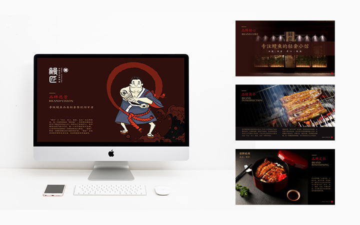 旅游网站建设策划哪里好(旅游网站的网页设计策划书)