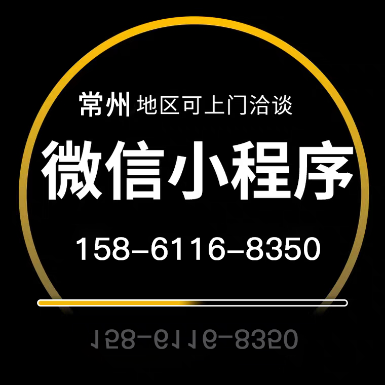 <hl>微信</hl>小程序 <hl>微信</hl>網(wǎng)頁(yè) 全棧<hl>個(gè)人</hl>開(kāi)發(fā)者 廉價(jià)勞動(dòng)力