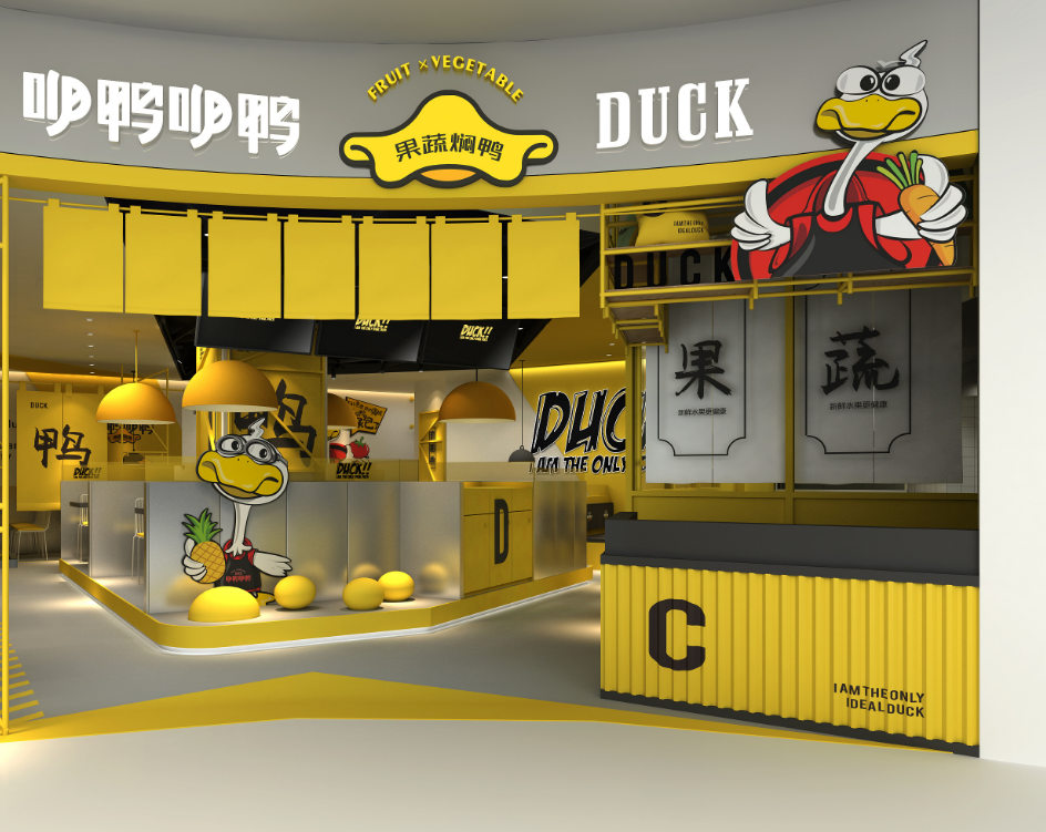 HZ studio室内设计