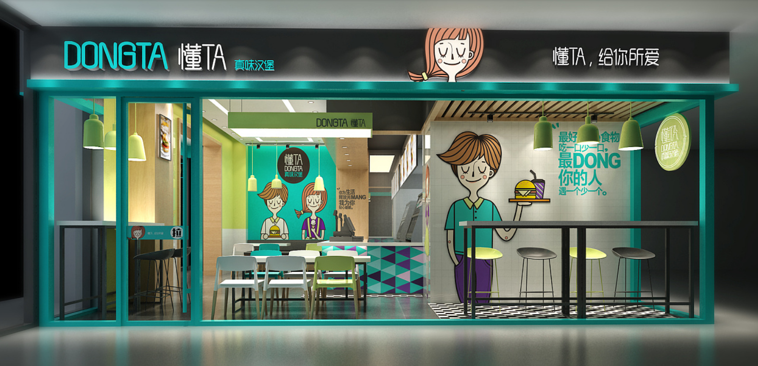 HZ studio室内设计