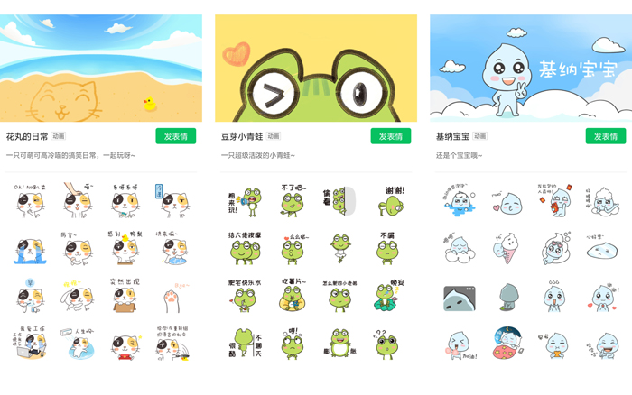 圖片