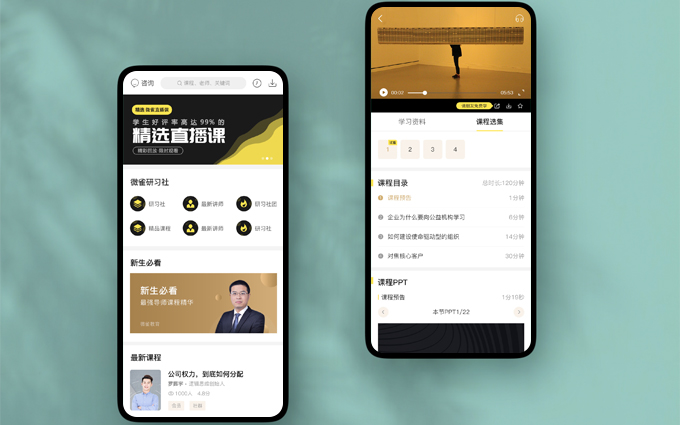 北京明創(chuàng)八戒自營合作店