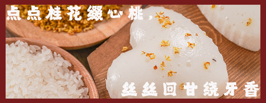 三目相