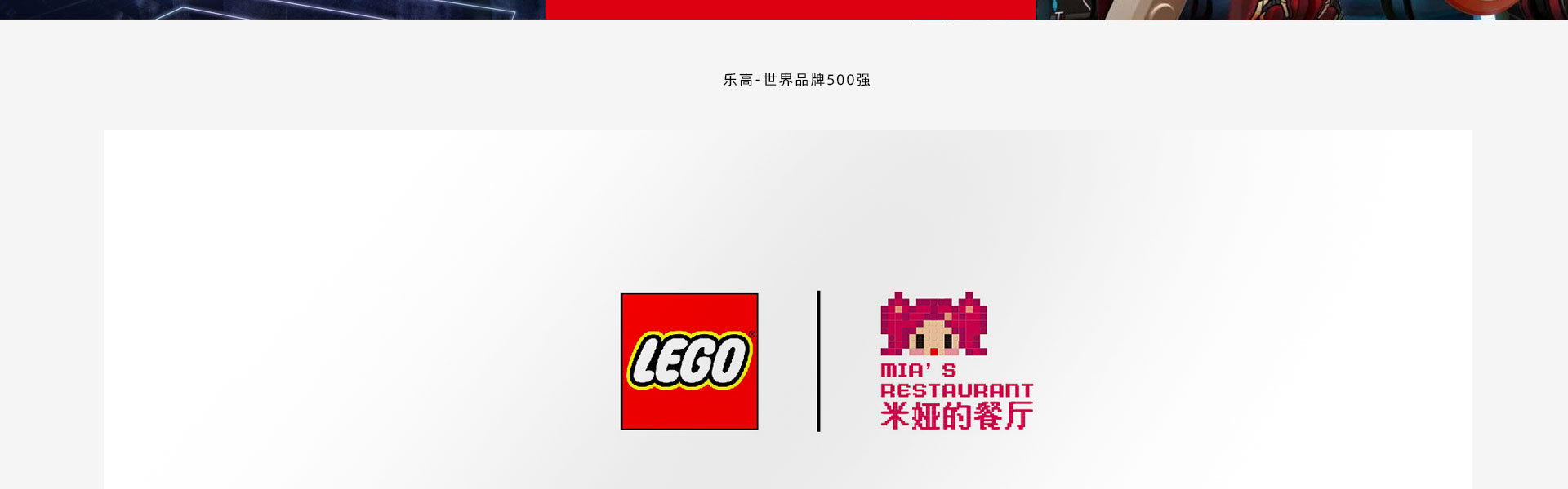 狮动策划设计-诚信16年直营店