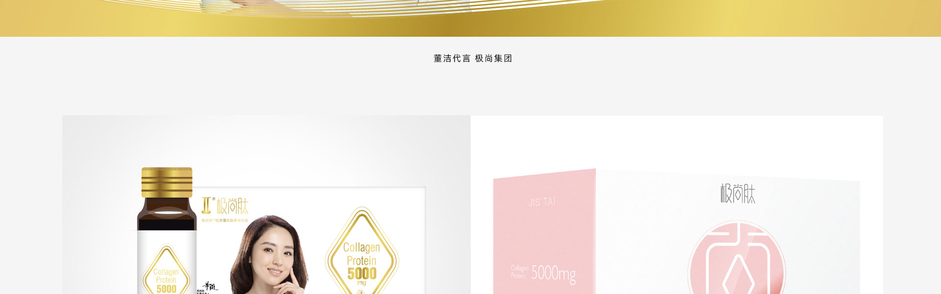 狮动策划设计-诚信16年直营店