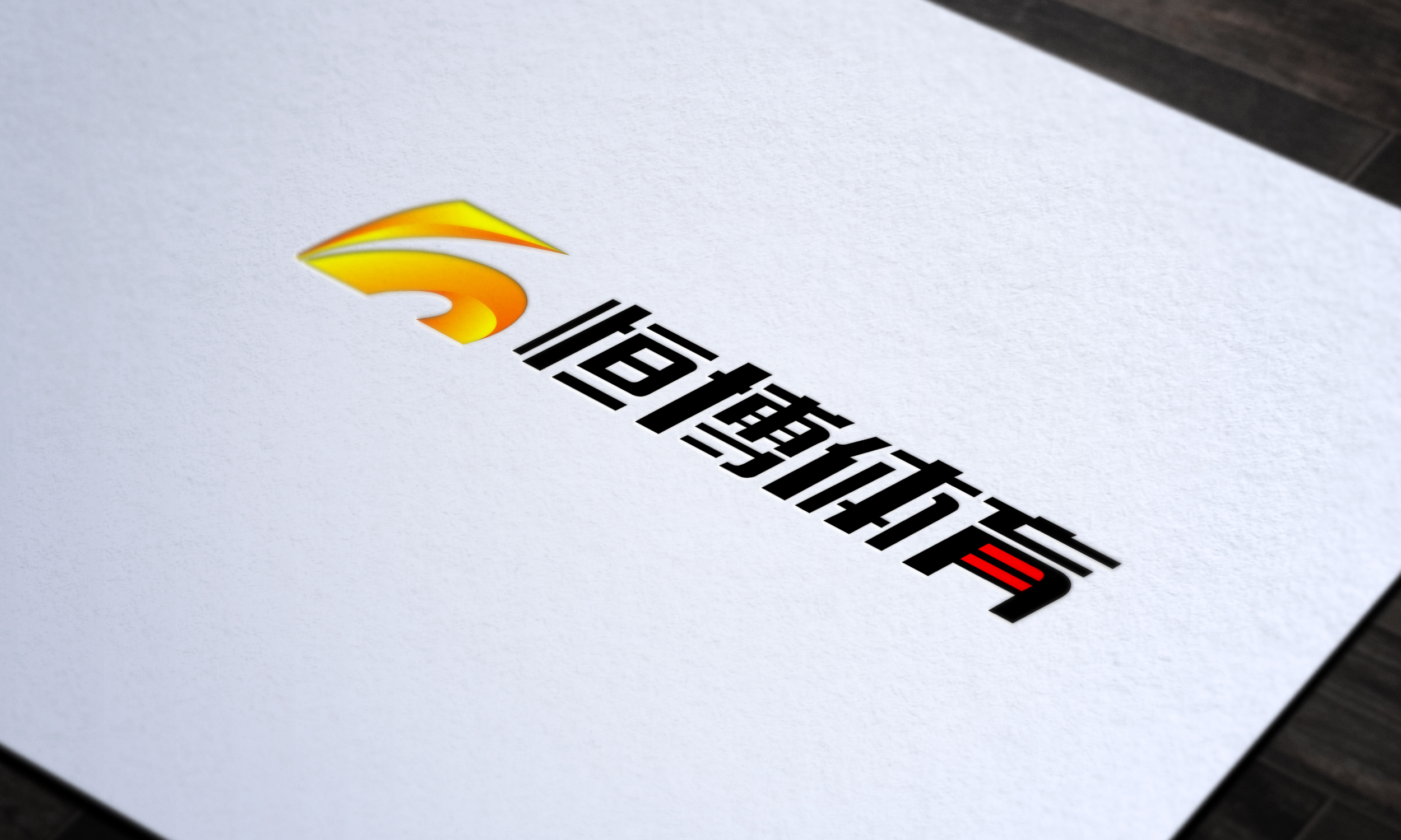 金牛子品牌设计