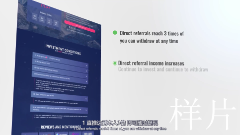 岚梦影视工作室