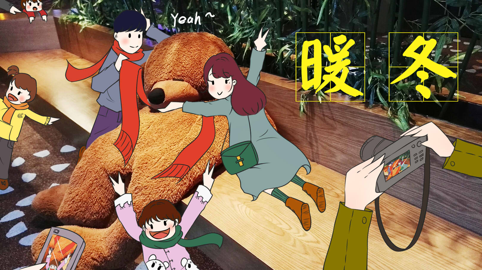 然島設(shè)計(jì)