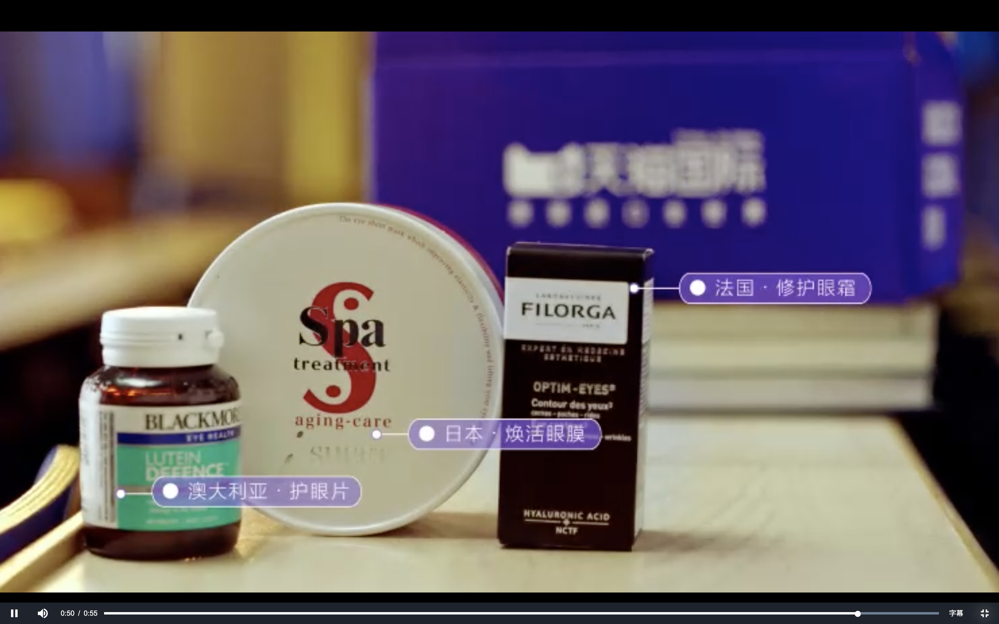 廣告片 tvc 策劃 文案 拍攝
