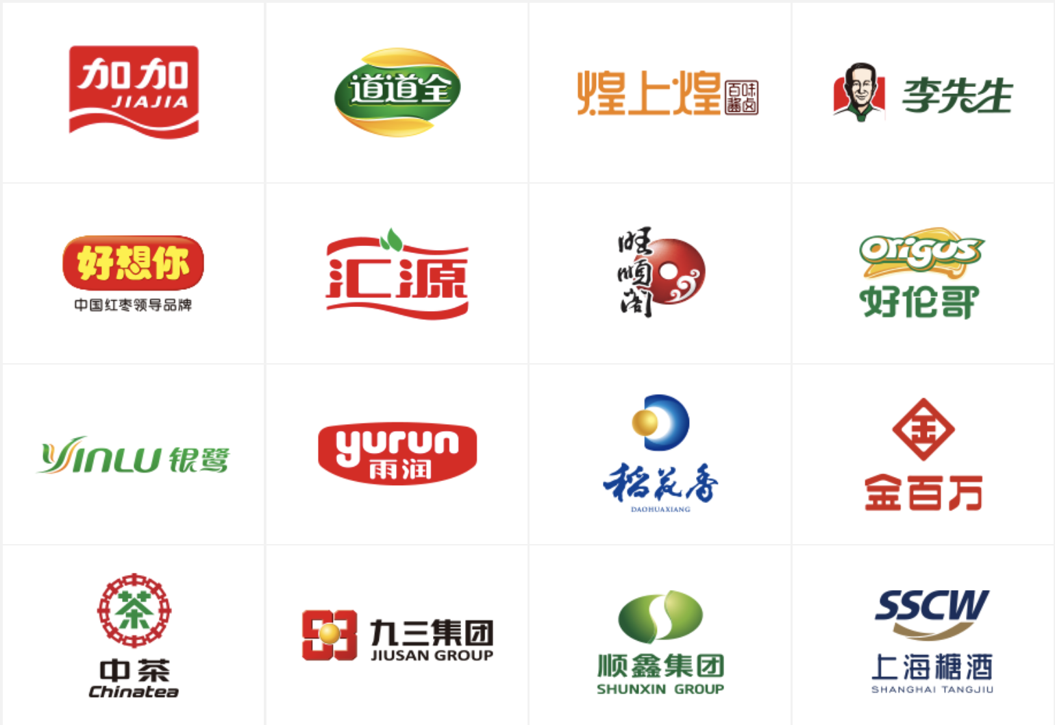 北山尼尼品牌顧問(wèn)服務(wù)