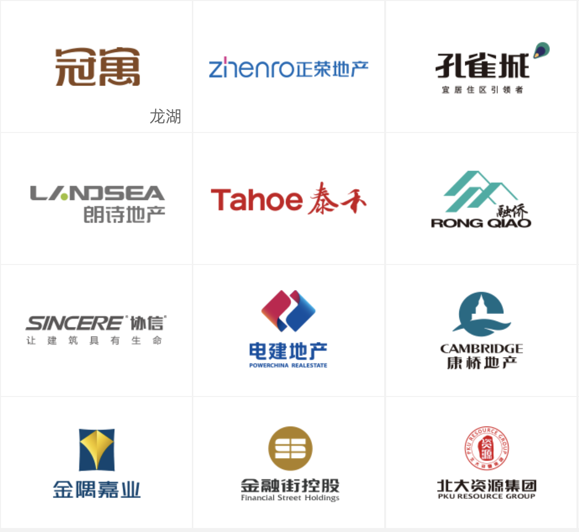 北山尼尼品牌顧問(wèn)服務(wù)