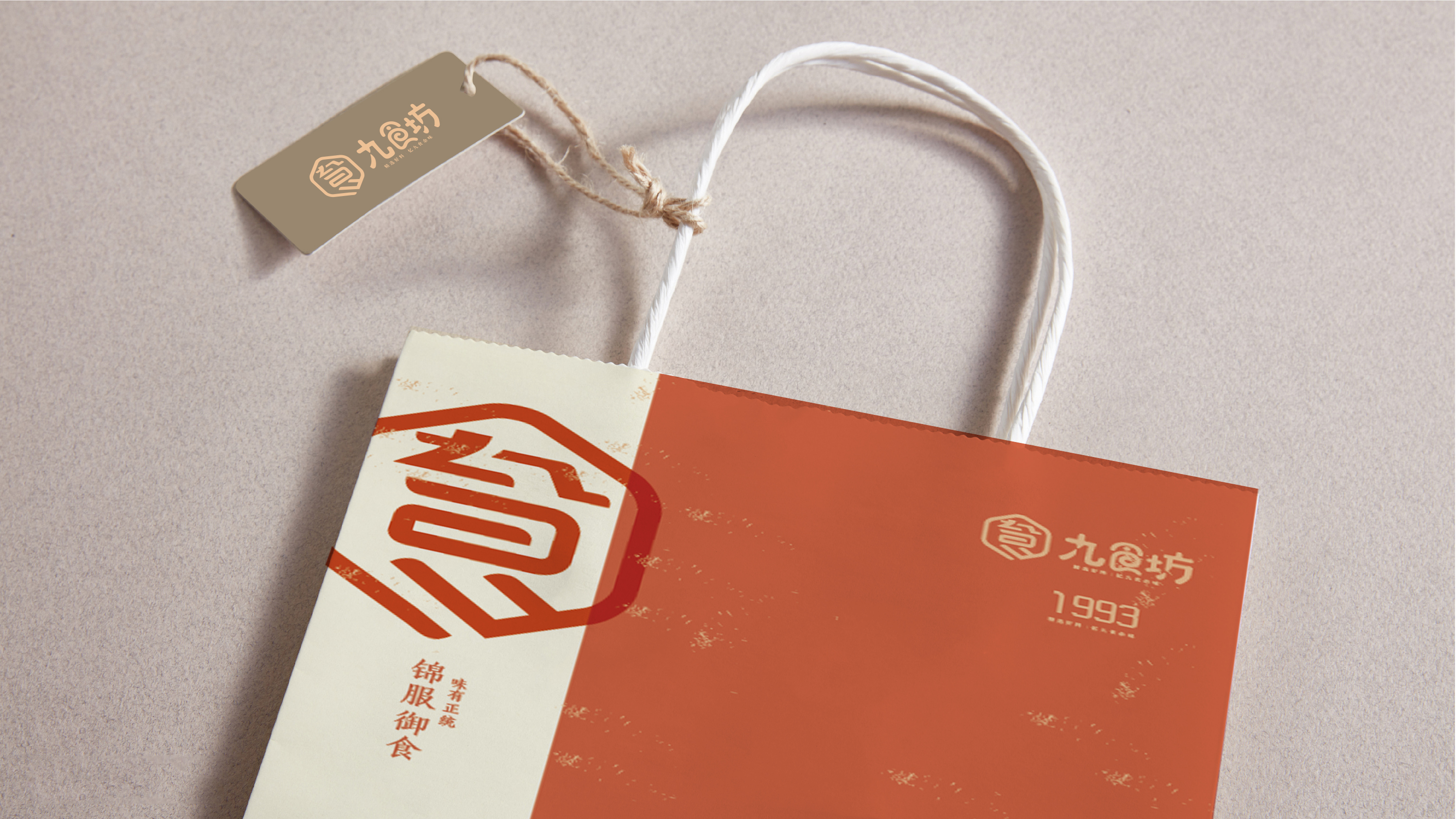 智华氏品牌设计机构