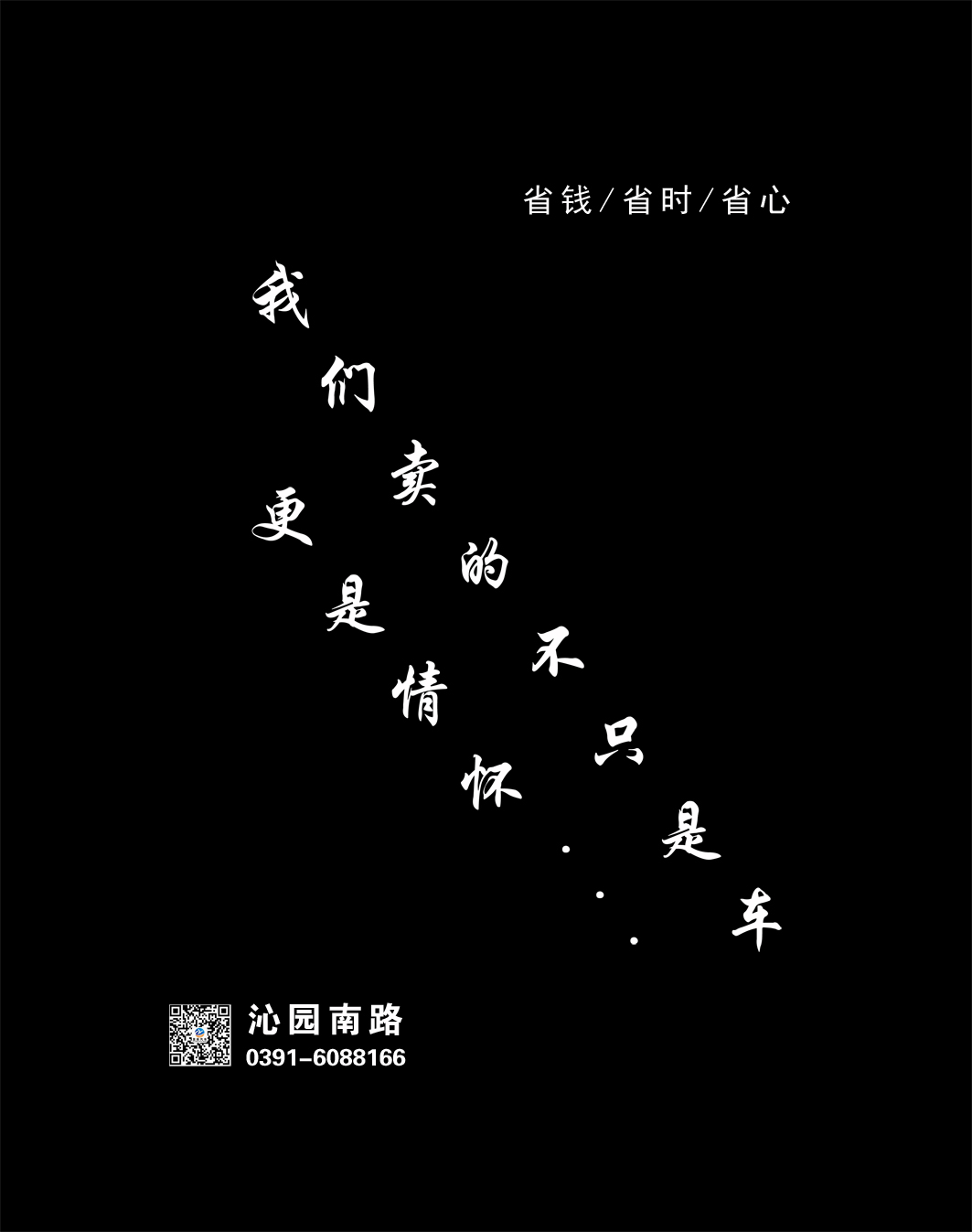 宇莫科技服務(wù)