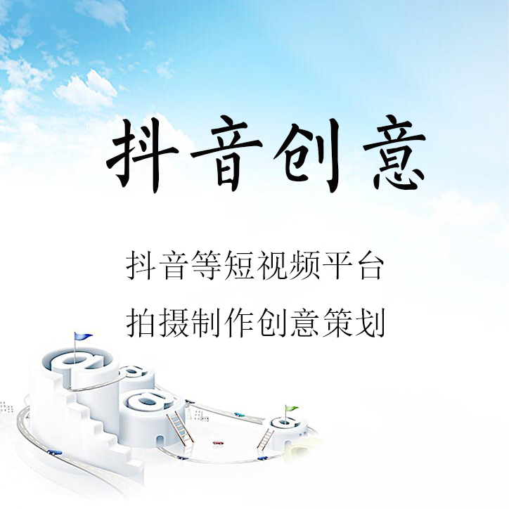 時立傳媒