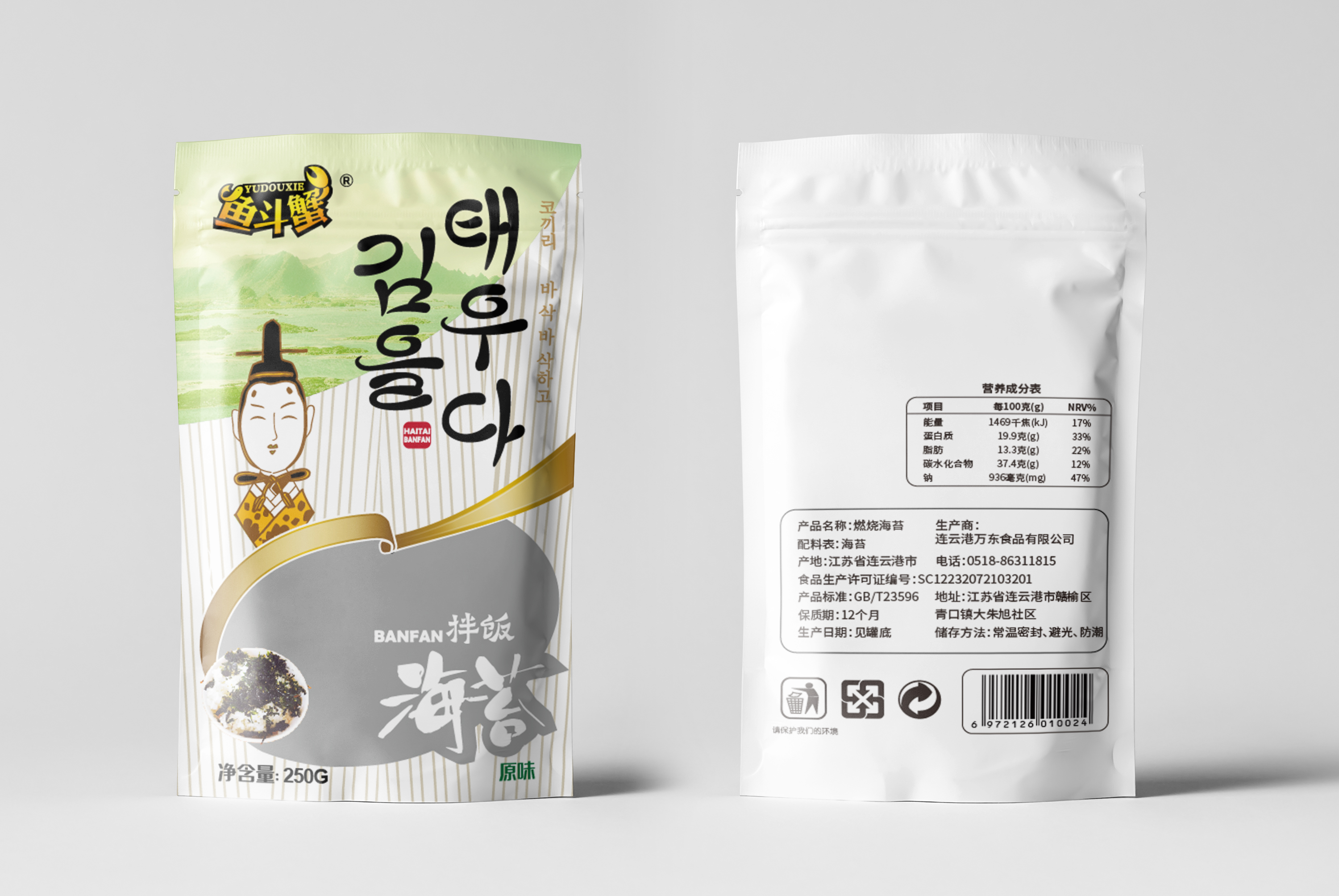 智华氏品牌设计机构