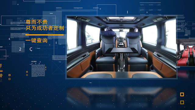 安迅传媒视频剪辑