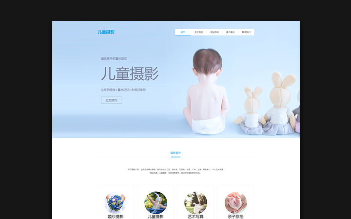 莫道网络【品质老店】