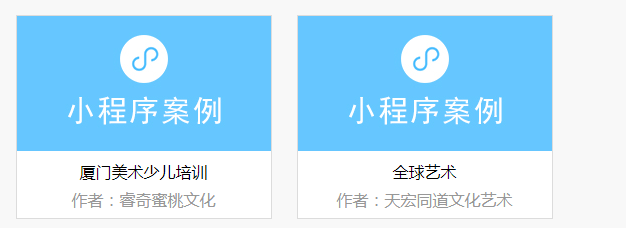 友客到科技 | 陈