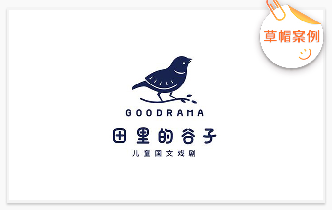 胜已电商策略设计机构