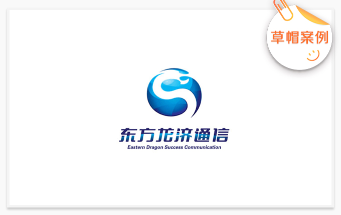 胜已电商策略设计机构