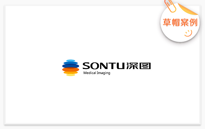 胜已电商策略设计机构