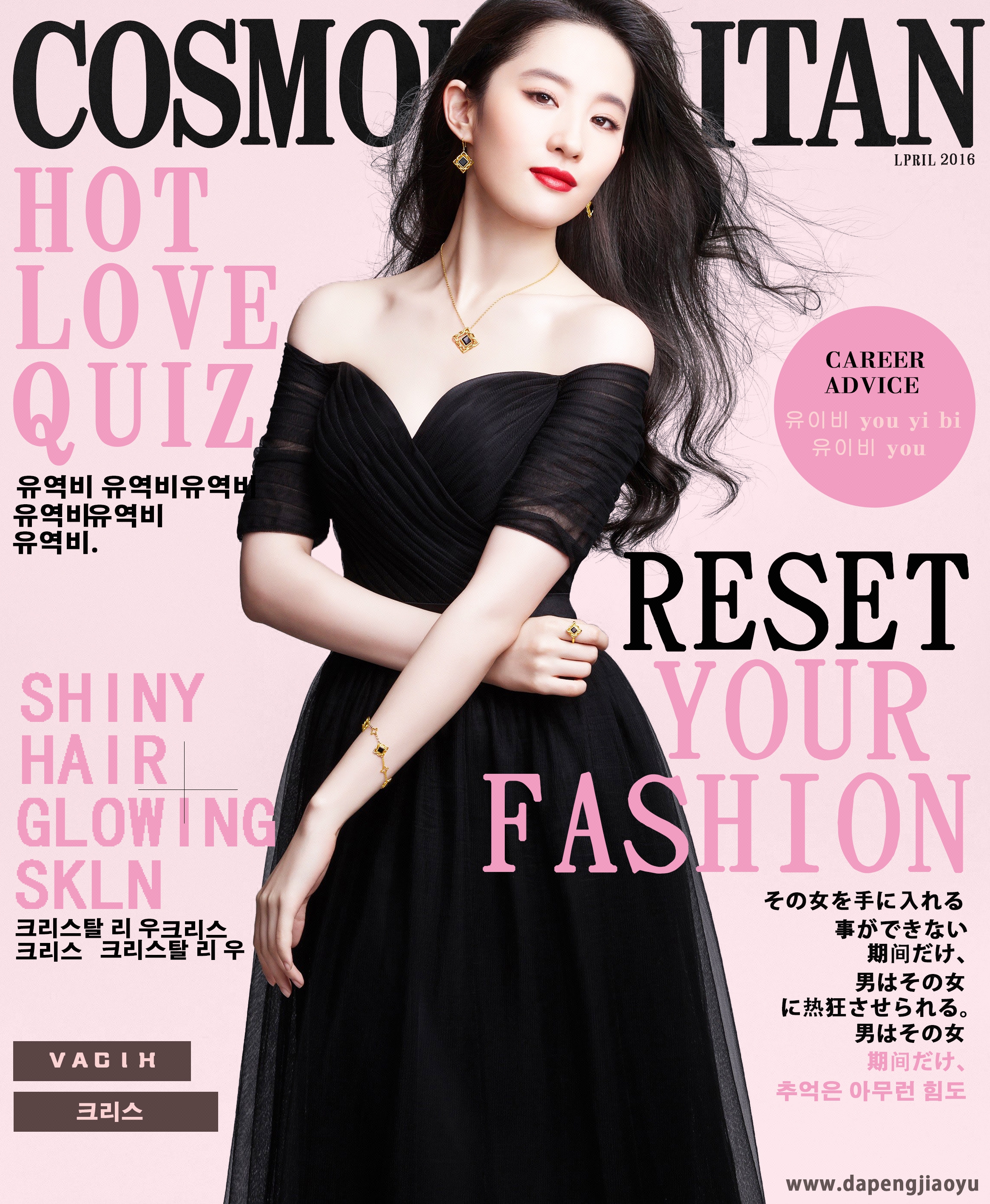 机械产品类抠图-电商设计服务-独角设计者-猪八戒网