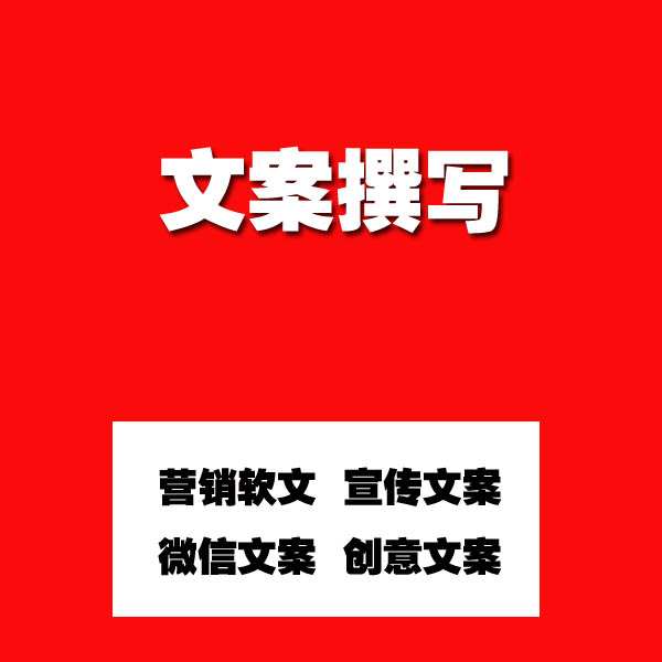 易淘網(wǎng)絡傳媒