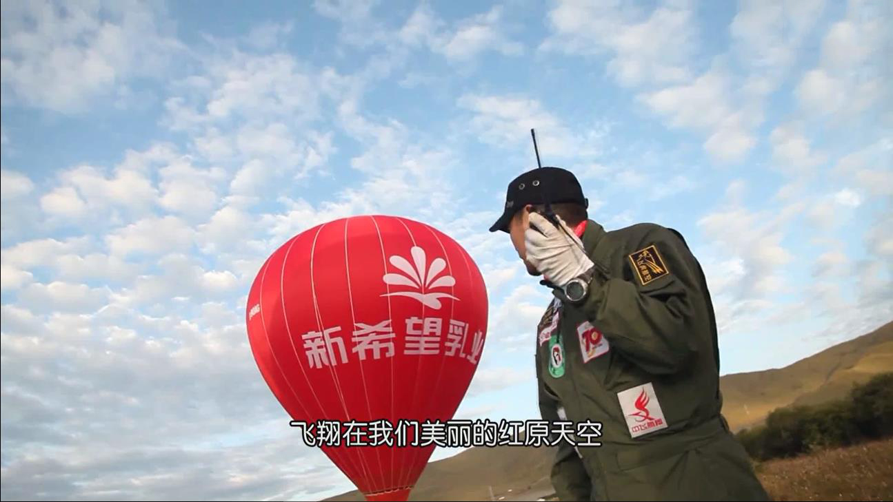 霍普文化