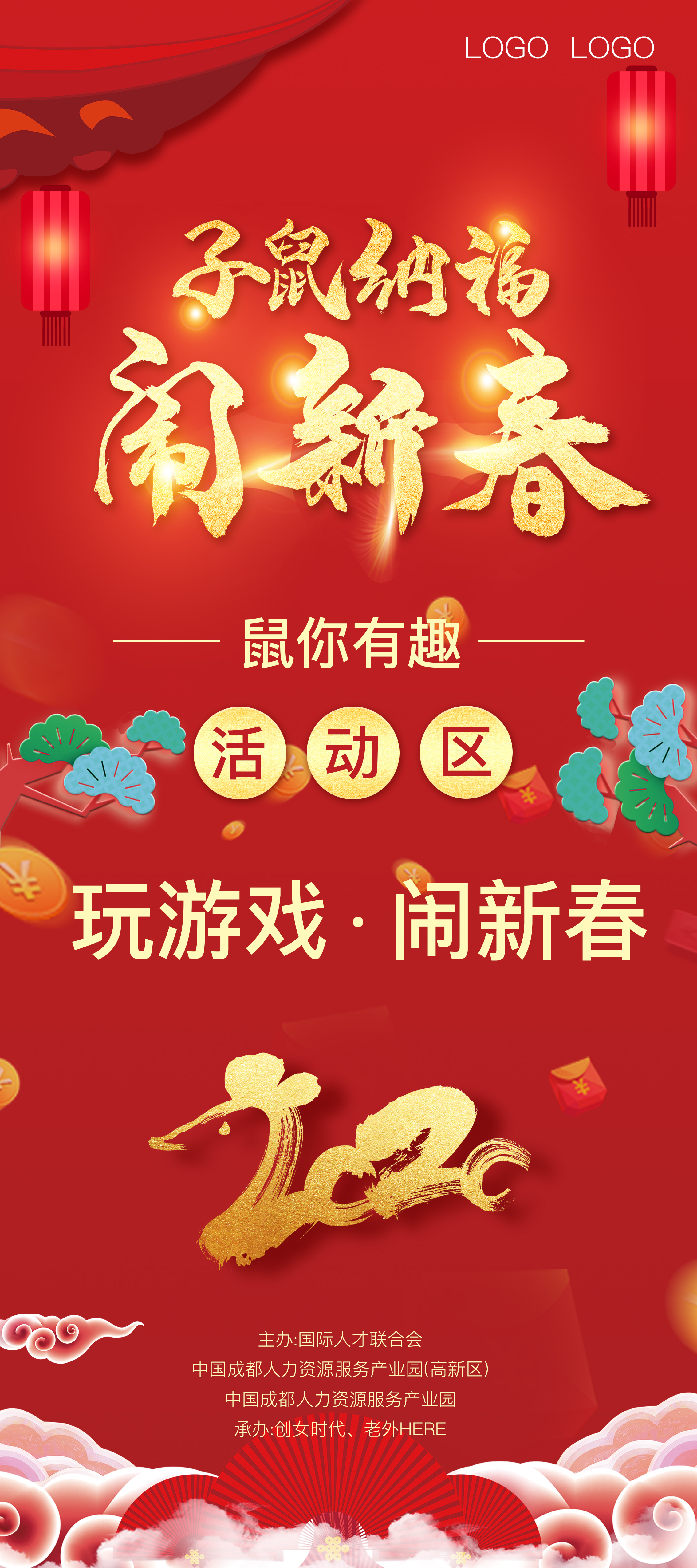 魚子醬的小店