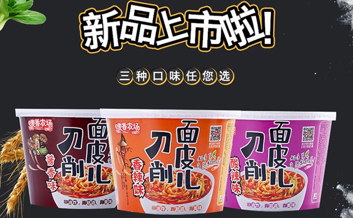 淘宝店铺装修整店装修设计产品拼多多详情页设计手机端网店装修