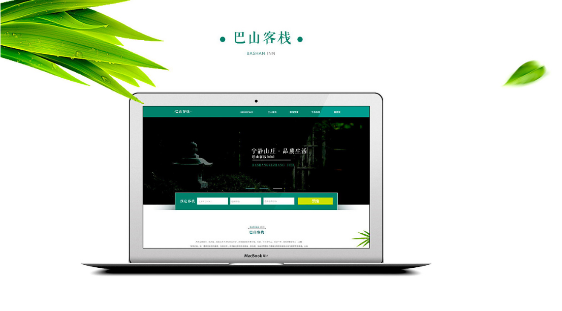 电商网站外包哪家好_国外电商平台哪个好做