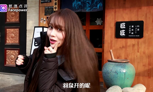 正式企宣介紹（美女帥哥藝人）